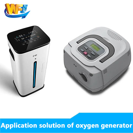 Application solution of oxygen generator