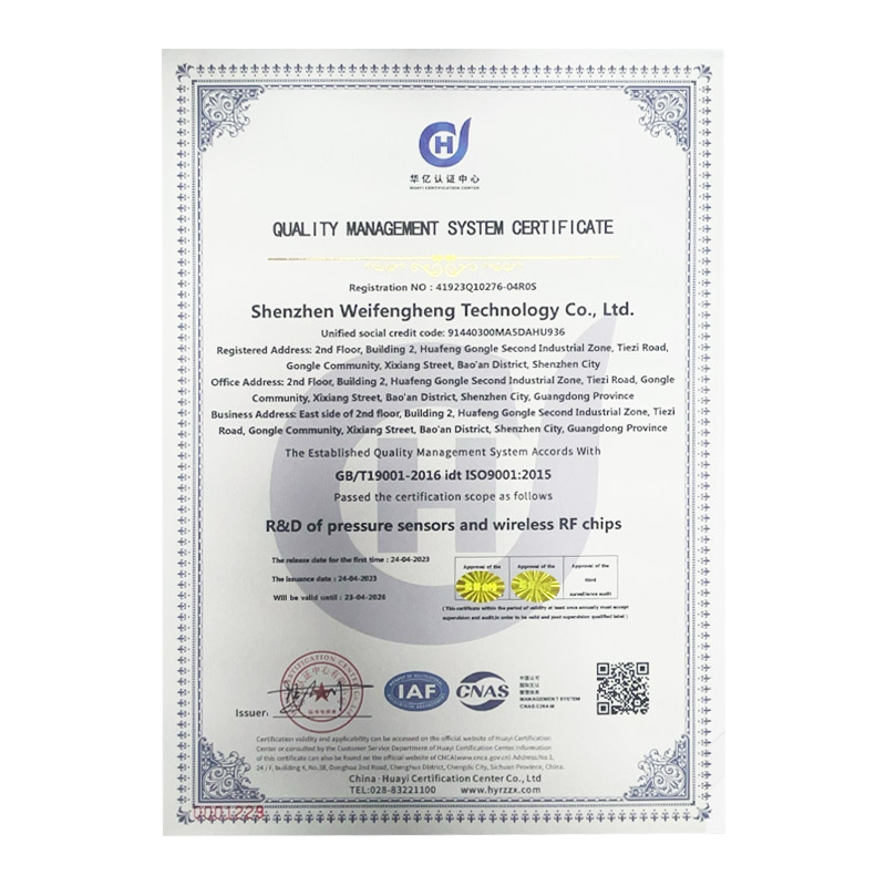 ISO Quality Certificate