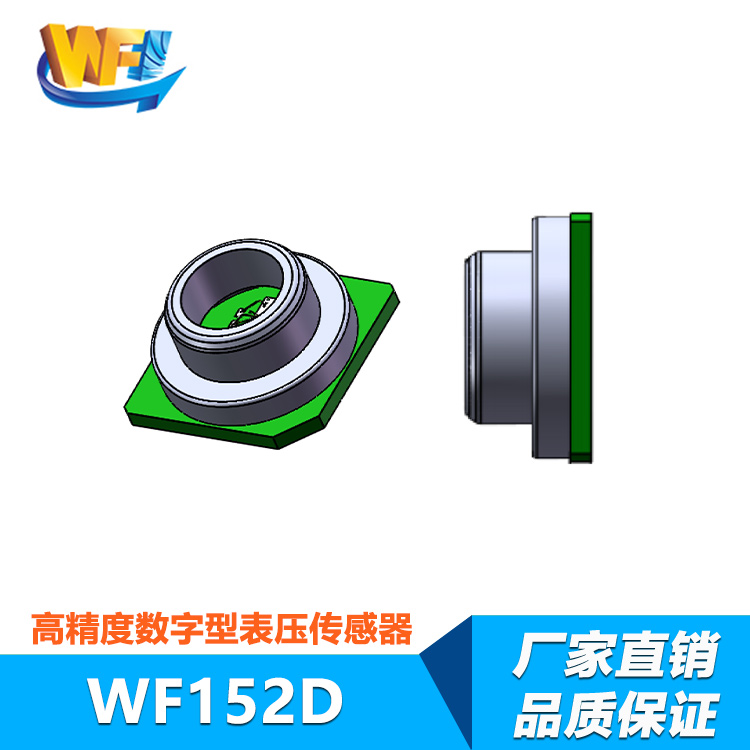 调试时如何应对传感器信号的噪声问题呢