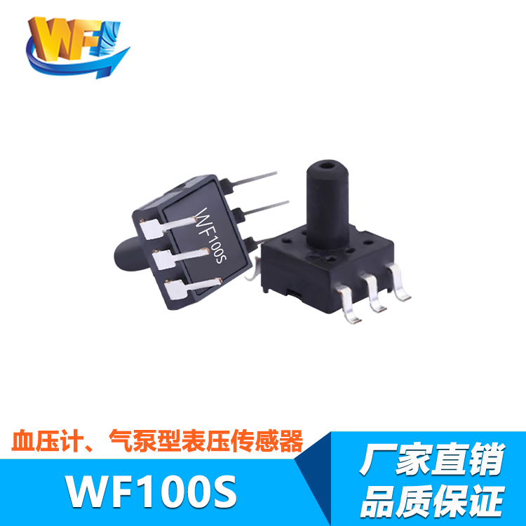 光纤传感器技术方案获得重大应用性突破 光纤传感器技术方案获得重大应用性突破